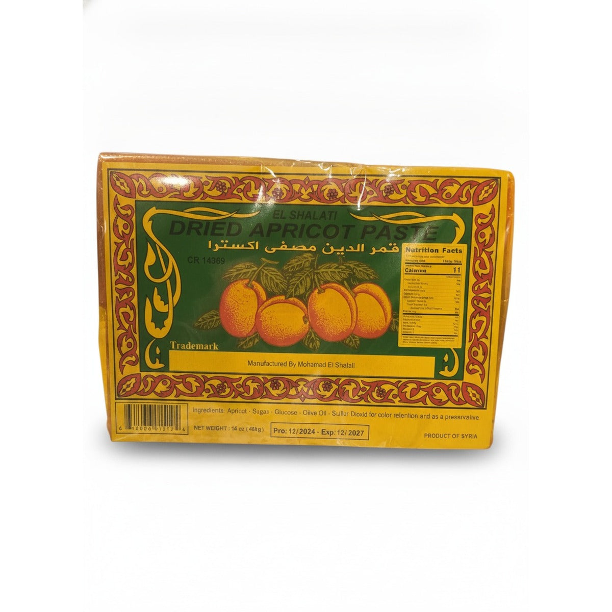El Shalati Dried Apricot Paste - 400g — front view