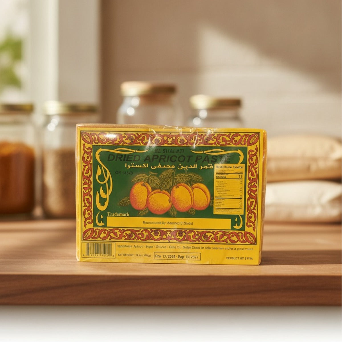 El Shalati Dried Apricot Paste - 400g — lifestyle 1
