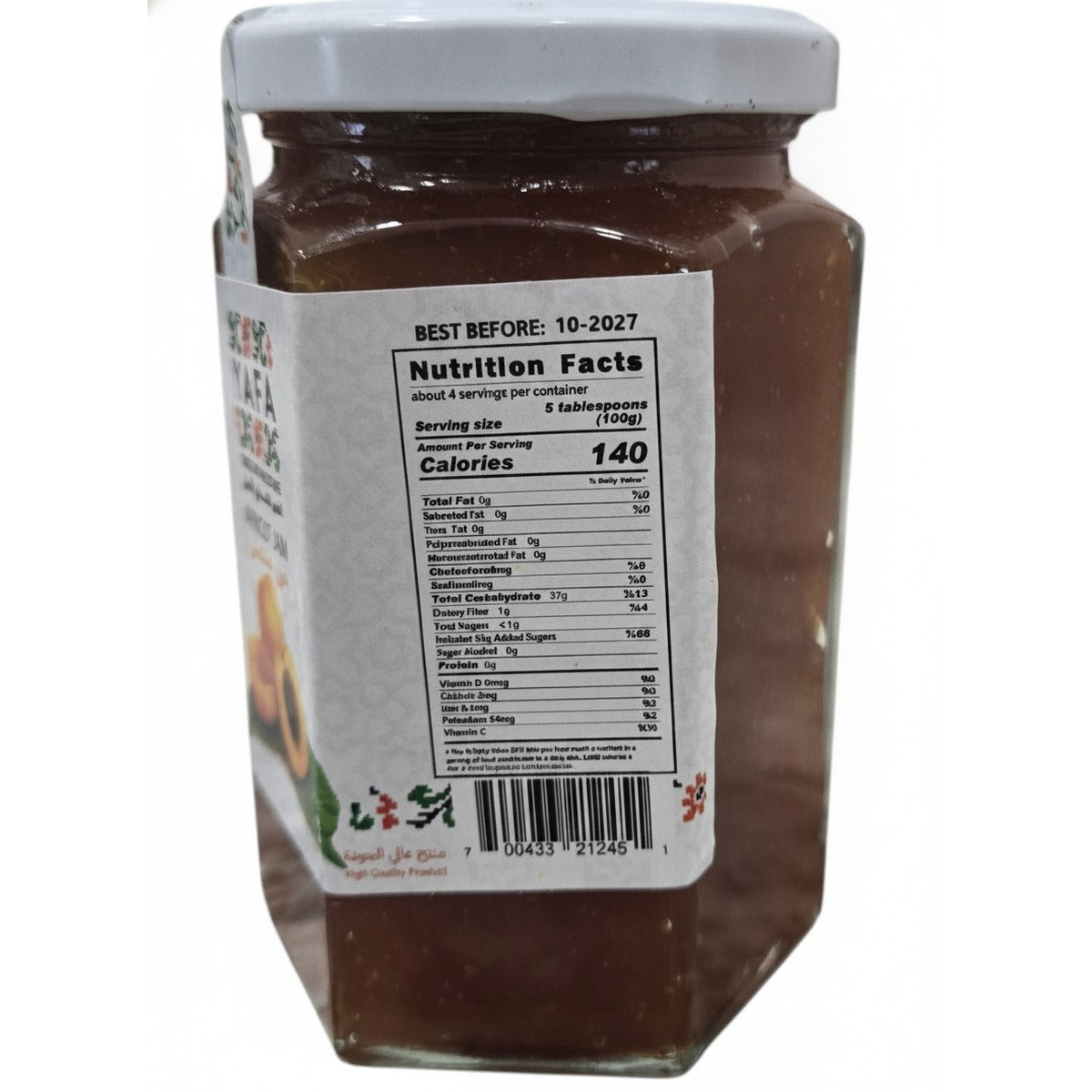 YAFA Apricot Jam - 390g — back view