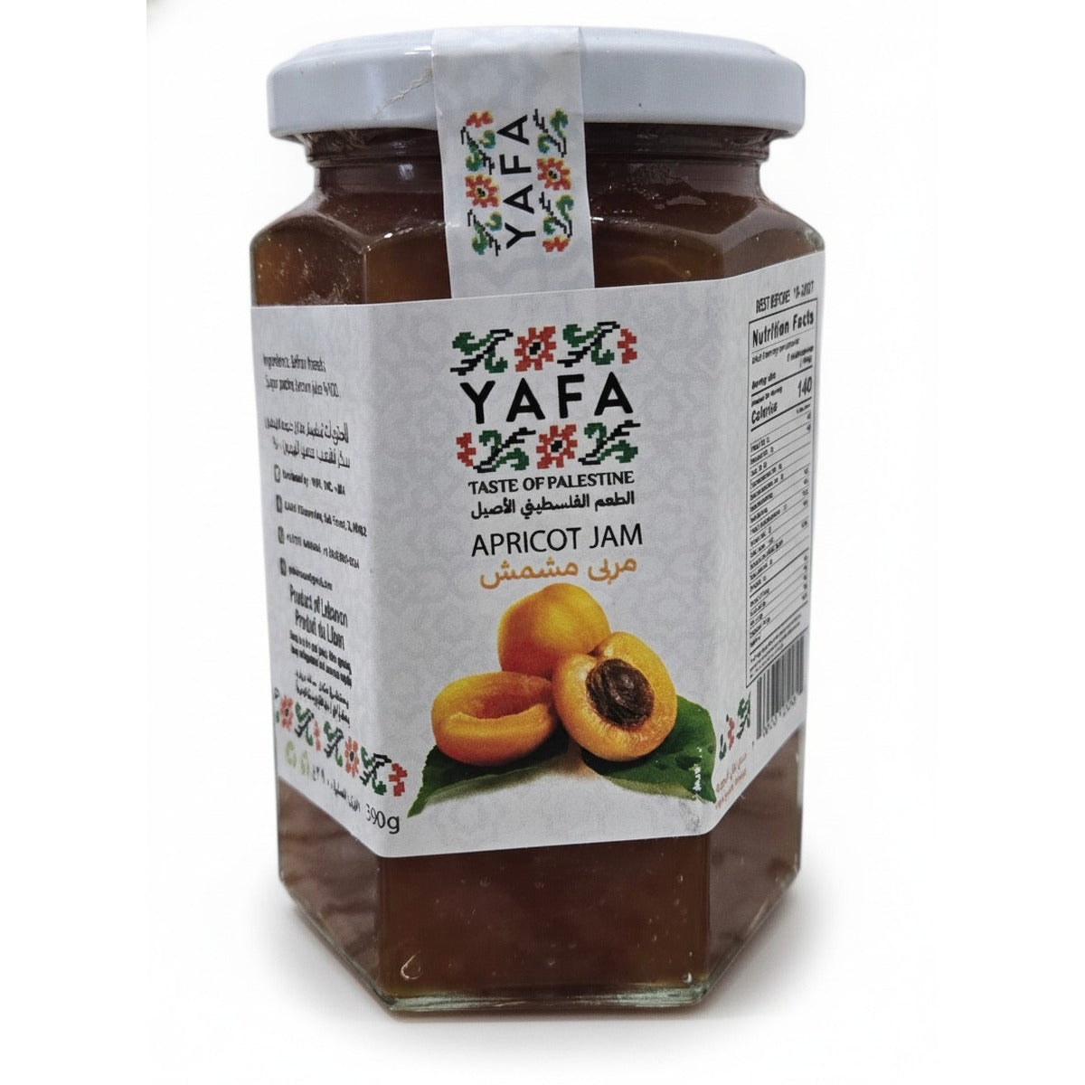 YAFA Apricot Jam - 390g — front view