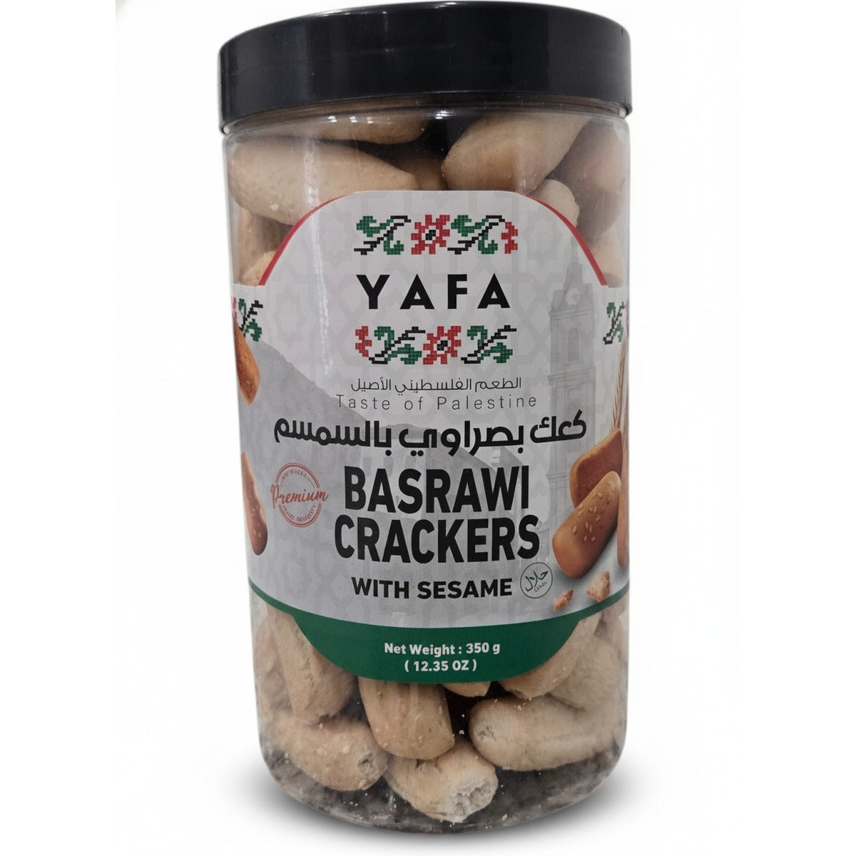 YAFA Basrawi Crackers (Sesame) - 350g — front view