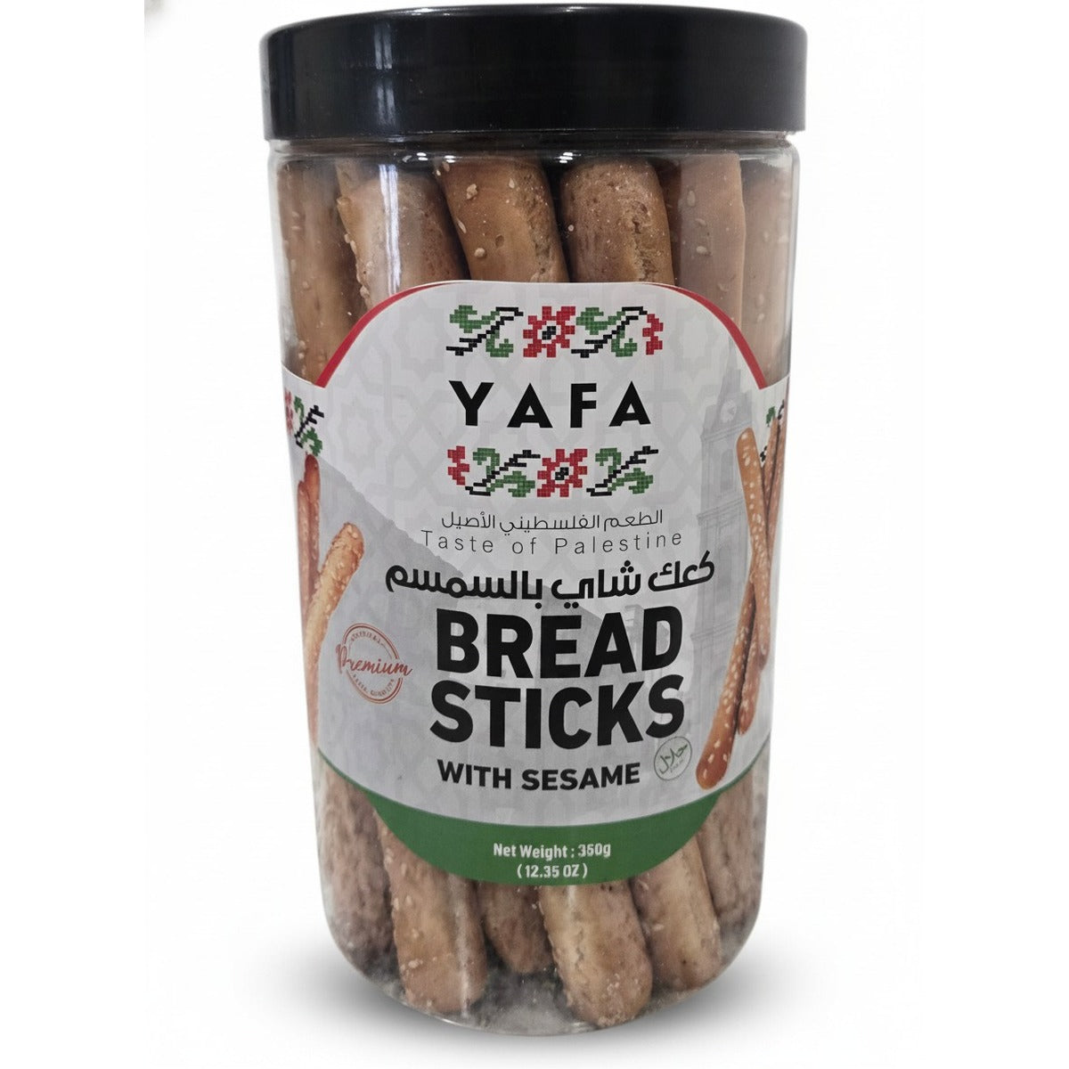 YAFA Bread Sticks (Sesame) - 350g — front view