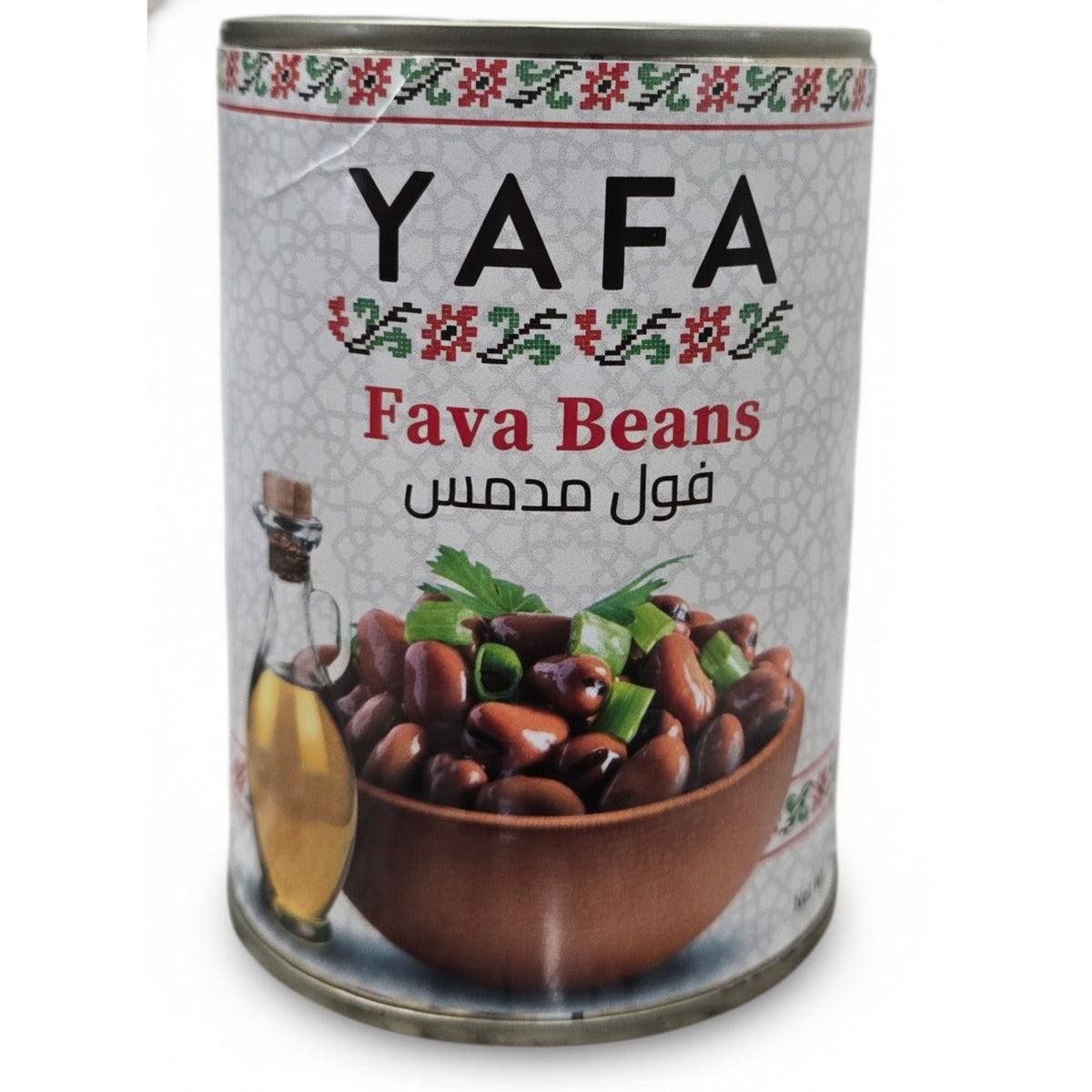 YAFA Fava Beans - 400g — front view