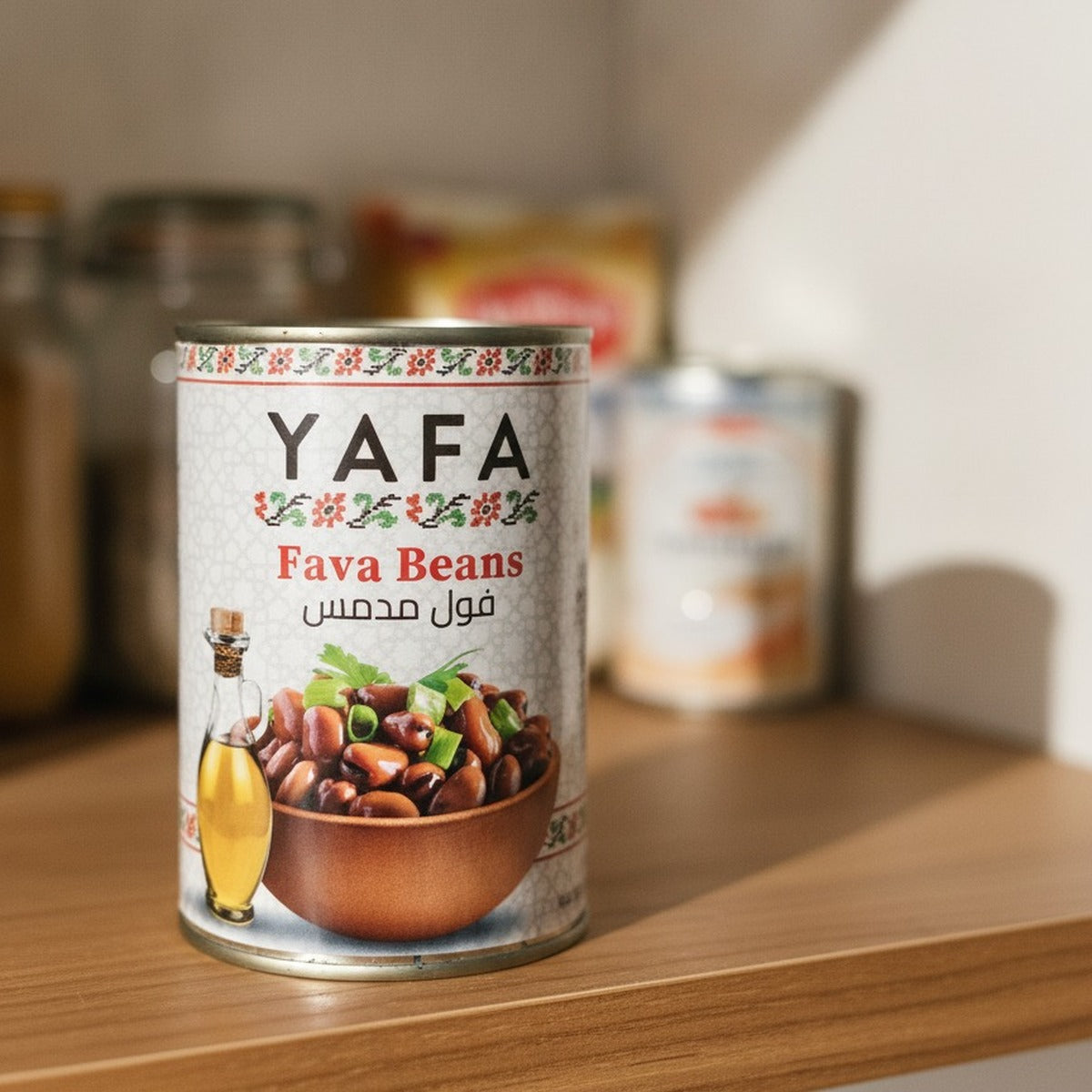 YAFA Fava Beans - 400g — lifestyle 1