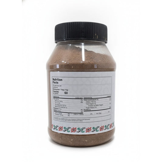 YAFA Gaza Dukka - 550g — back view