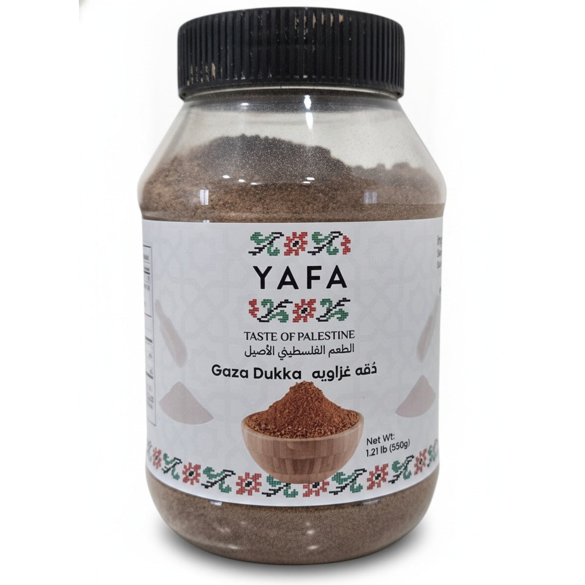 YAFA Gaza Dukka - 550g — front view