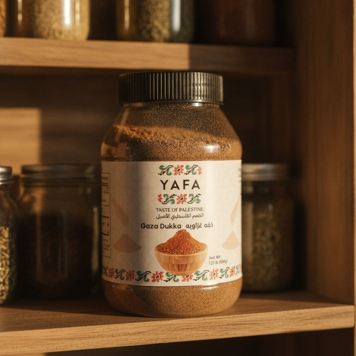 YAFA Gaza Dukka - 550g — lifestyle 1