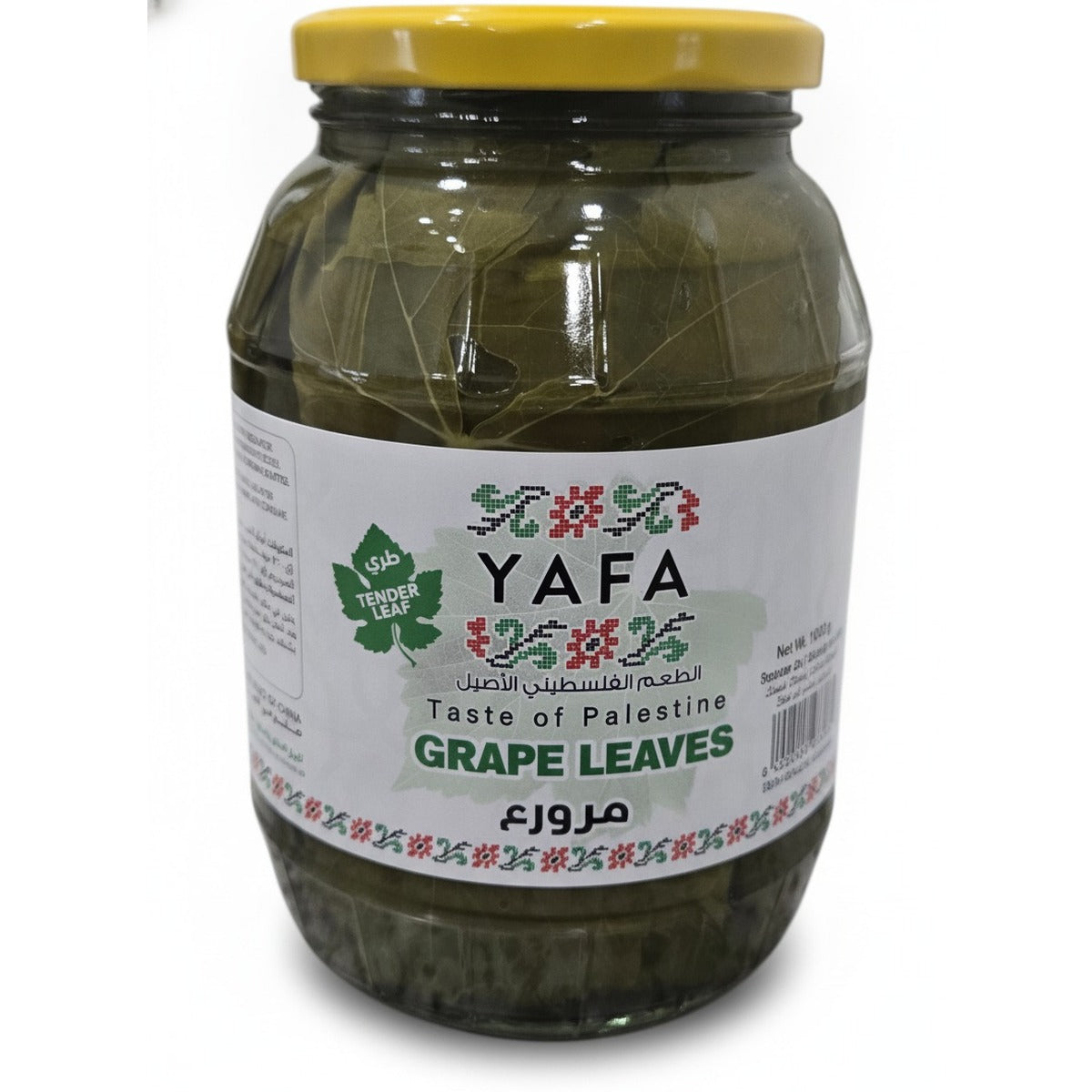 YAFA Grape Leaves - 454g — front view