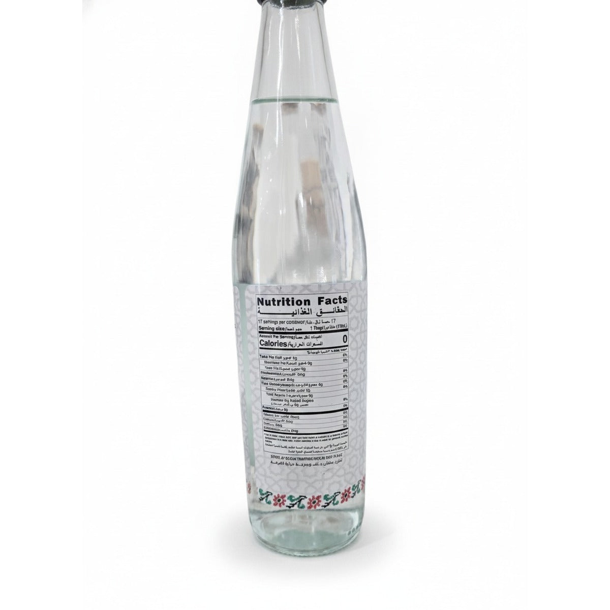 YAFA Orange Blossom Water - 250ml — back view