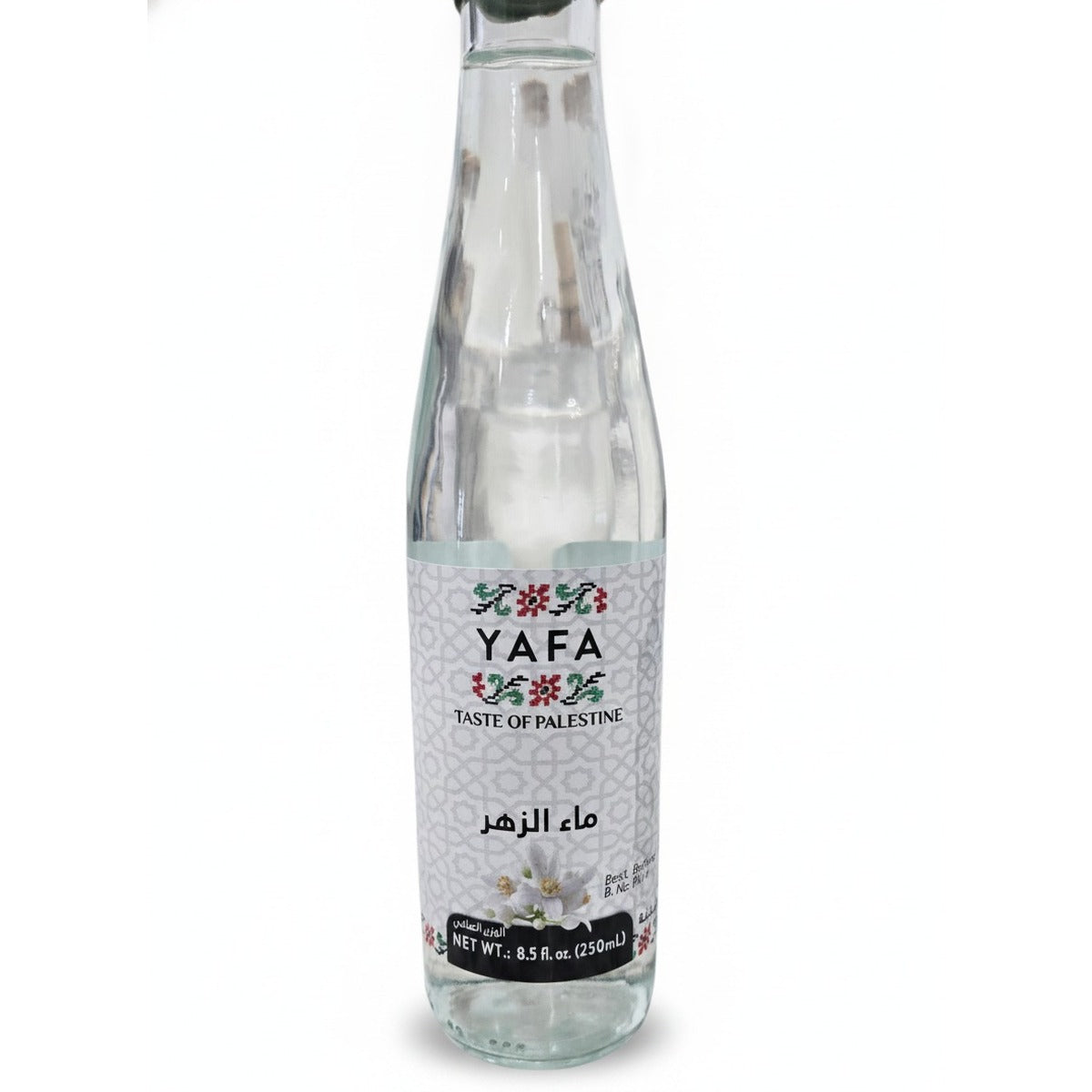 YAFA Orange Blossom Water - 250ml — front view
