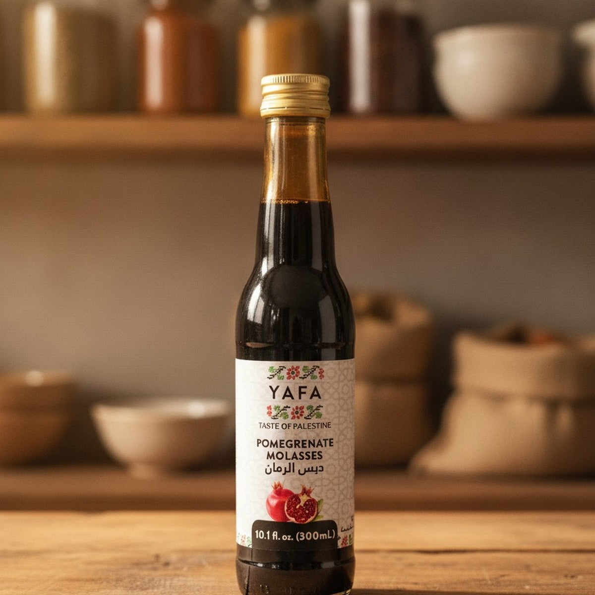 YAFA Pomegranate Molasses - 300ml — lifestyle 1