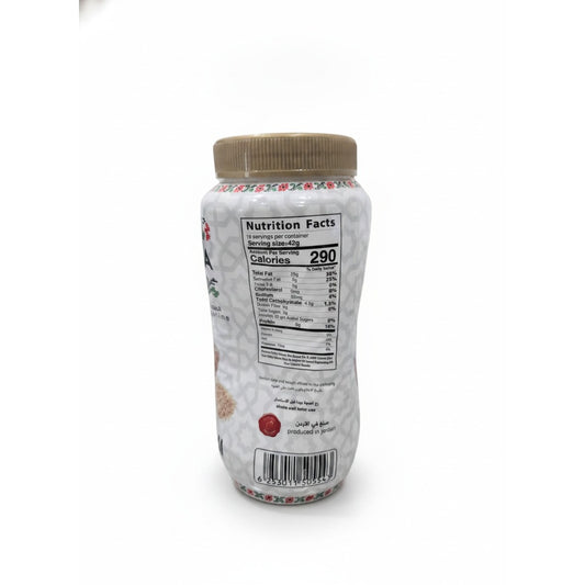 YAFA Tahini - 800g — back view