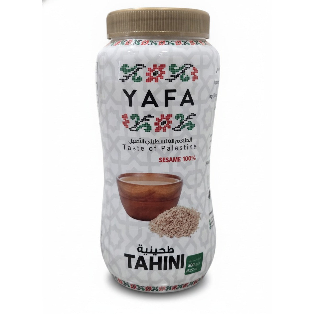 YAFA Tahini - 800g — front view