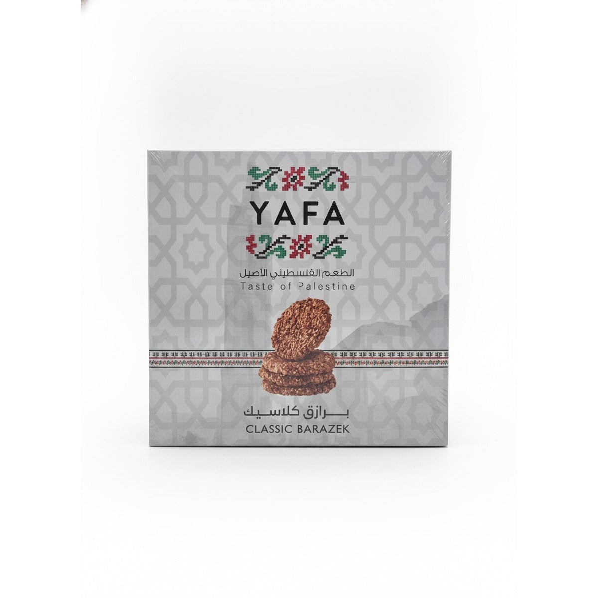 YAFA BARAZEK - 500g — front view