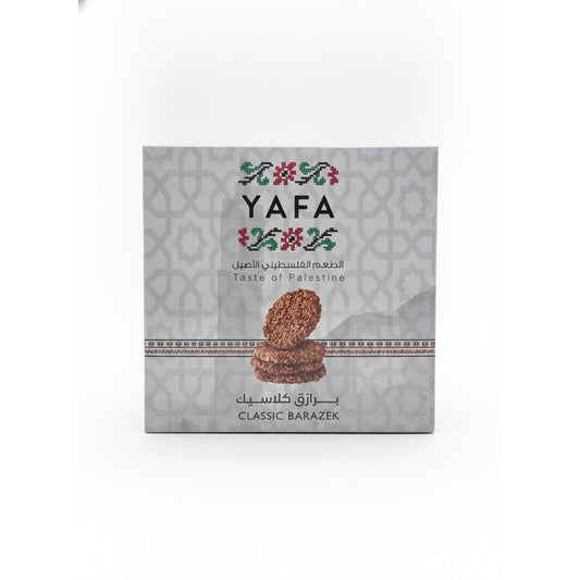 YAFA BARAZEK - 500g — front view