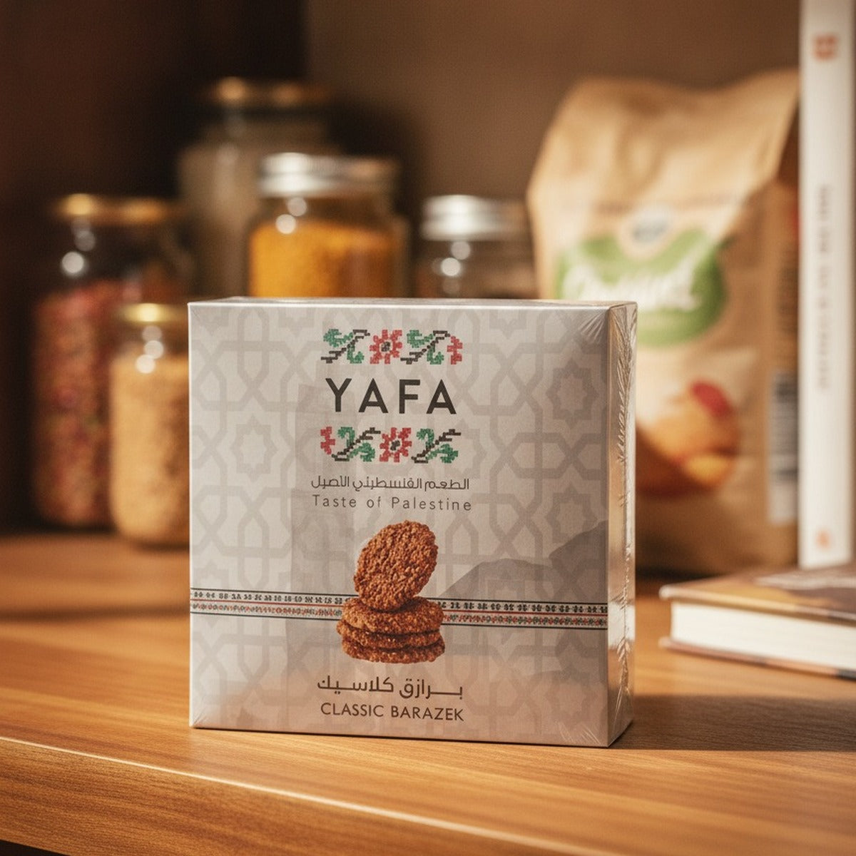 YAFA BARAZEK - 500g — lifestyle 1