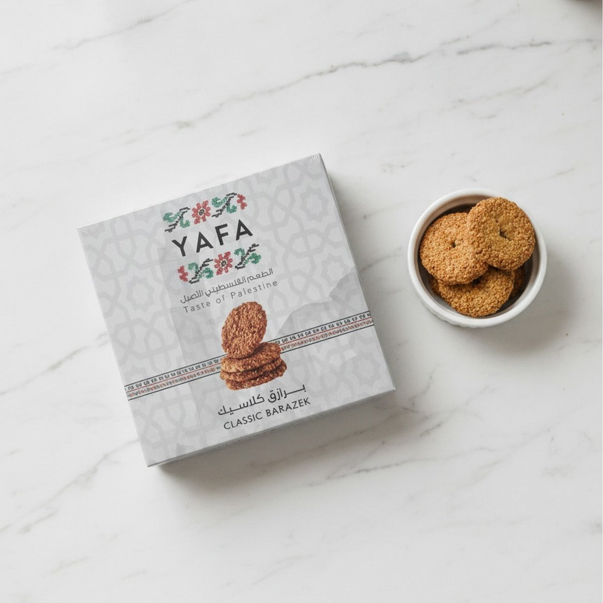 YAFA BARAZEK - 500g — lifestyle 3