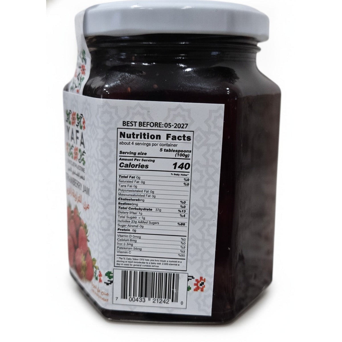 YAFA STRAWBERRY JAM - 390g — back view