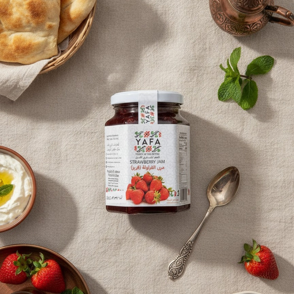 YAFA STRAWBERRY JAM - 390g — lifestyle 2