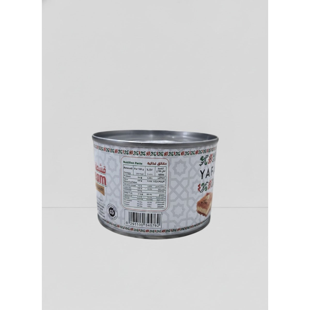 YAFA CREAM HONEY — back view