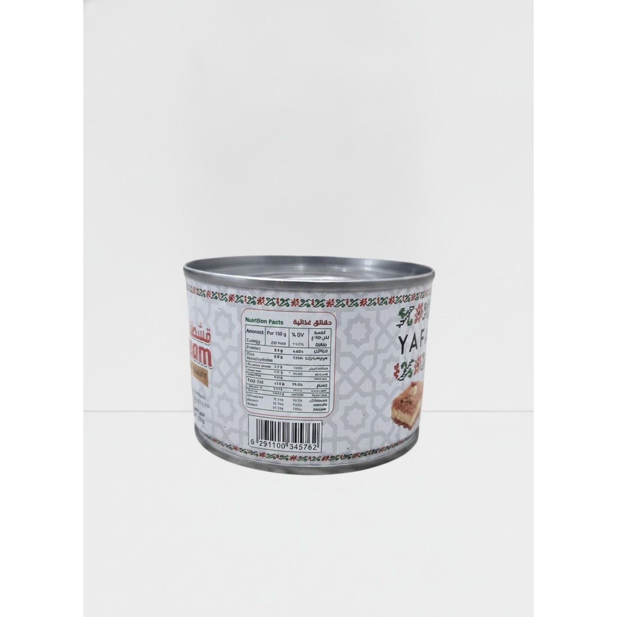 YAFA CREAM - 170g — back view