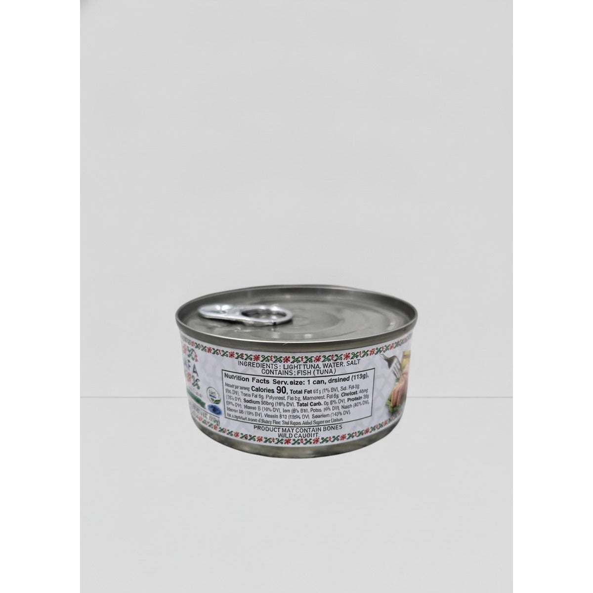 YAFA TUNA in Water — back view