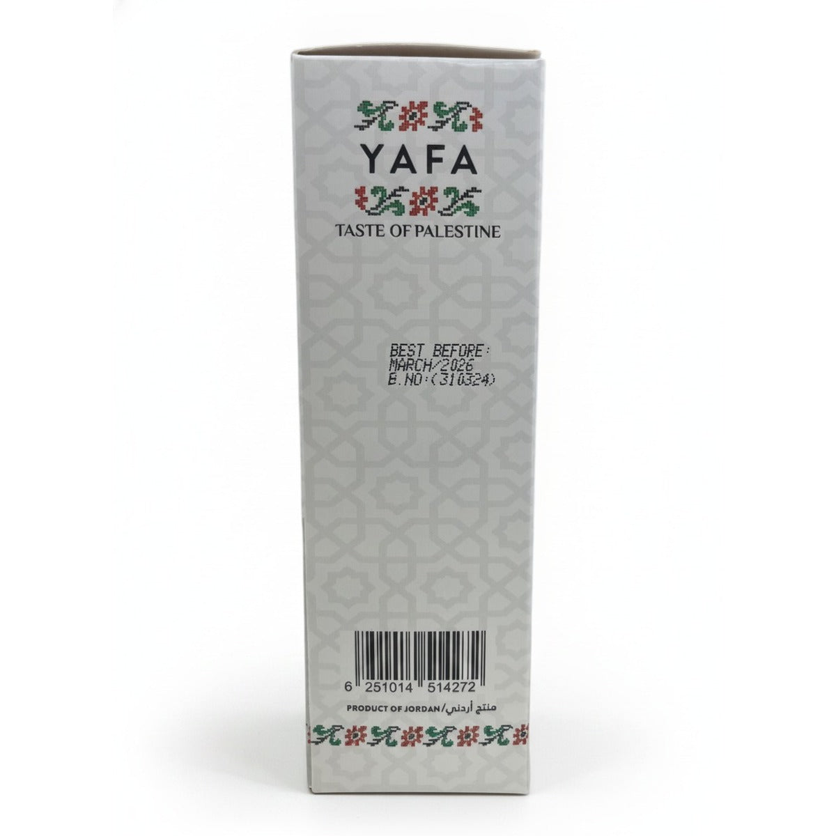 Yafa Corn Starch 454g 1lbs — back view
