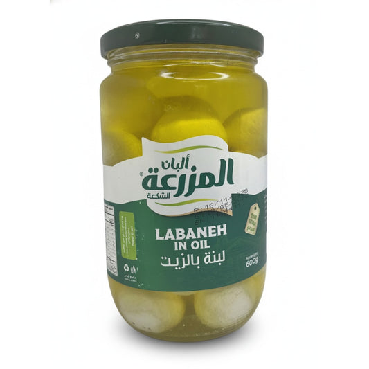 Lebaneh in Oil — front view