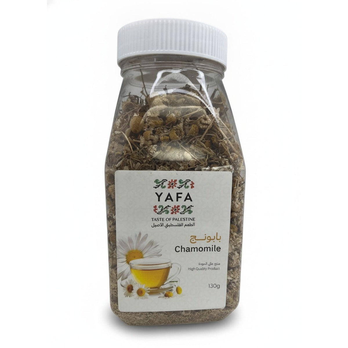 Yafa Chamomile 130g — front view