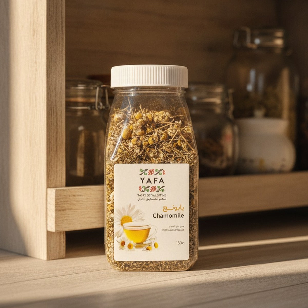 Yafa Chamomile 130g — lifestyle 1