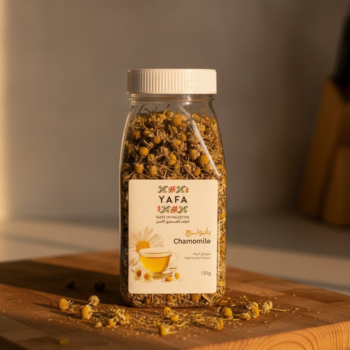 Yafa Chamomile 130g — lifestyle 3