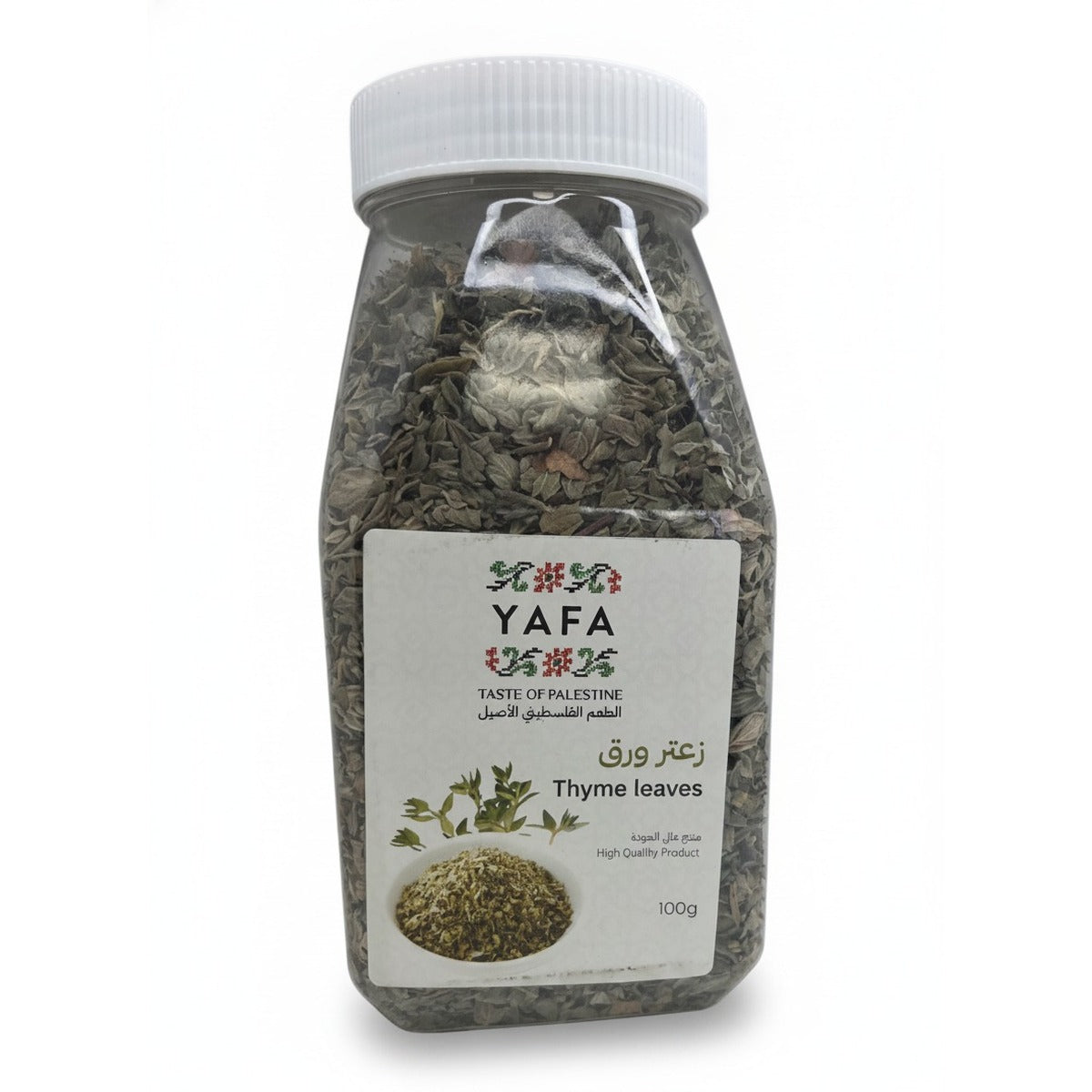 Yafa Thyme Zaatar 100g — front view