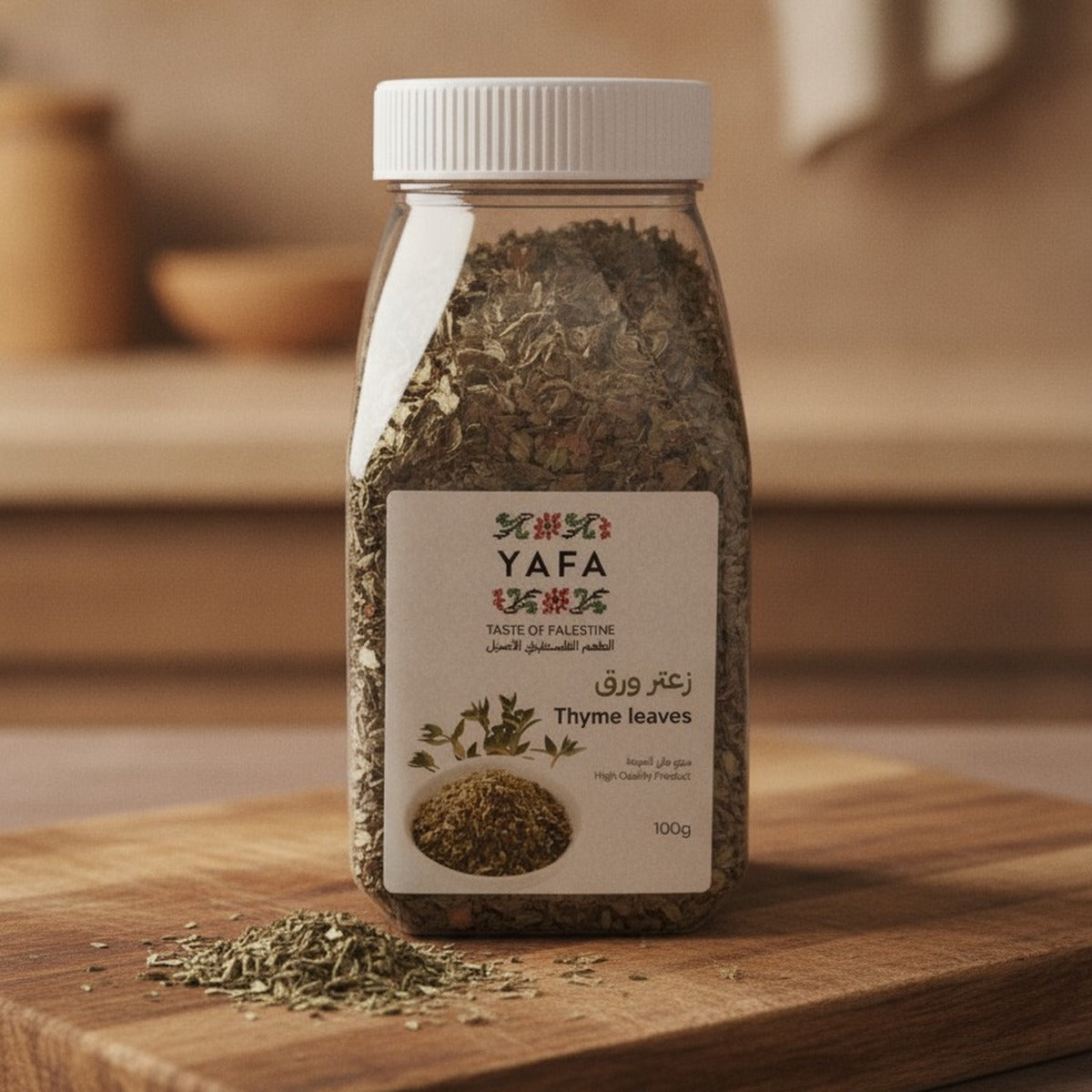 Yafa Thyme Zaatar 100g — lifestyle 3