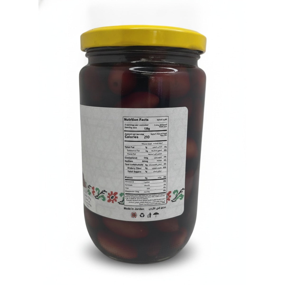 Yafa Kalamata Olives 700g — back view