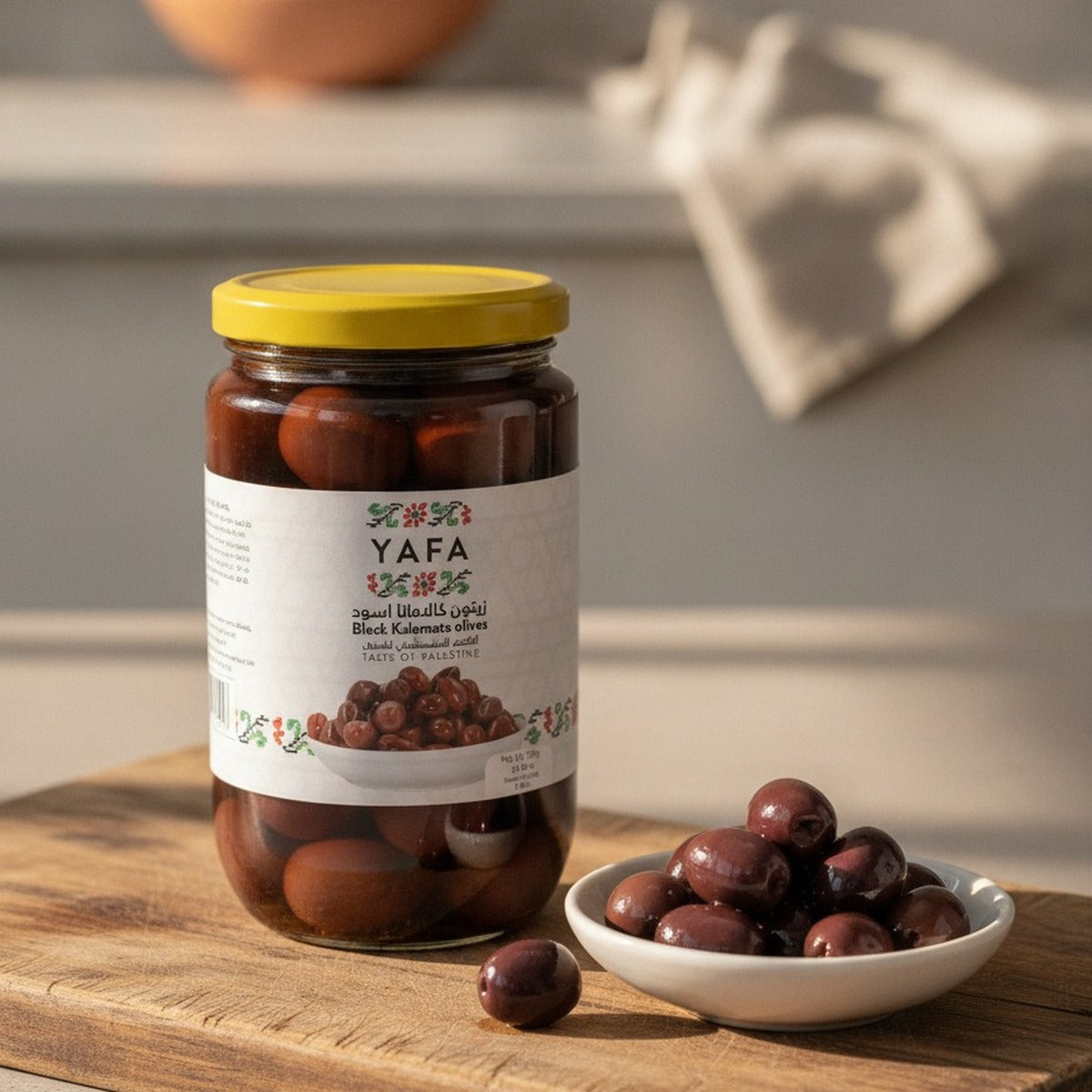 Yafa Kalamata Olives 700g — lifestyle 1