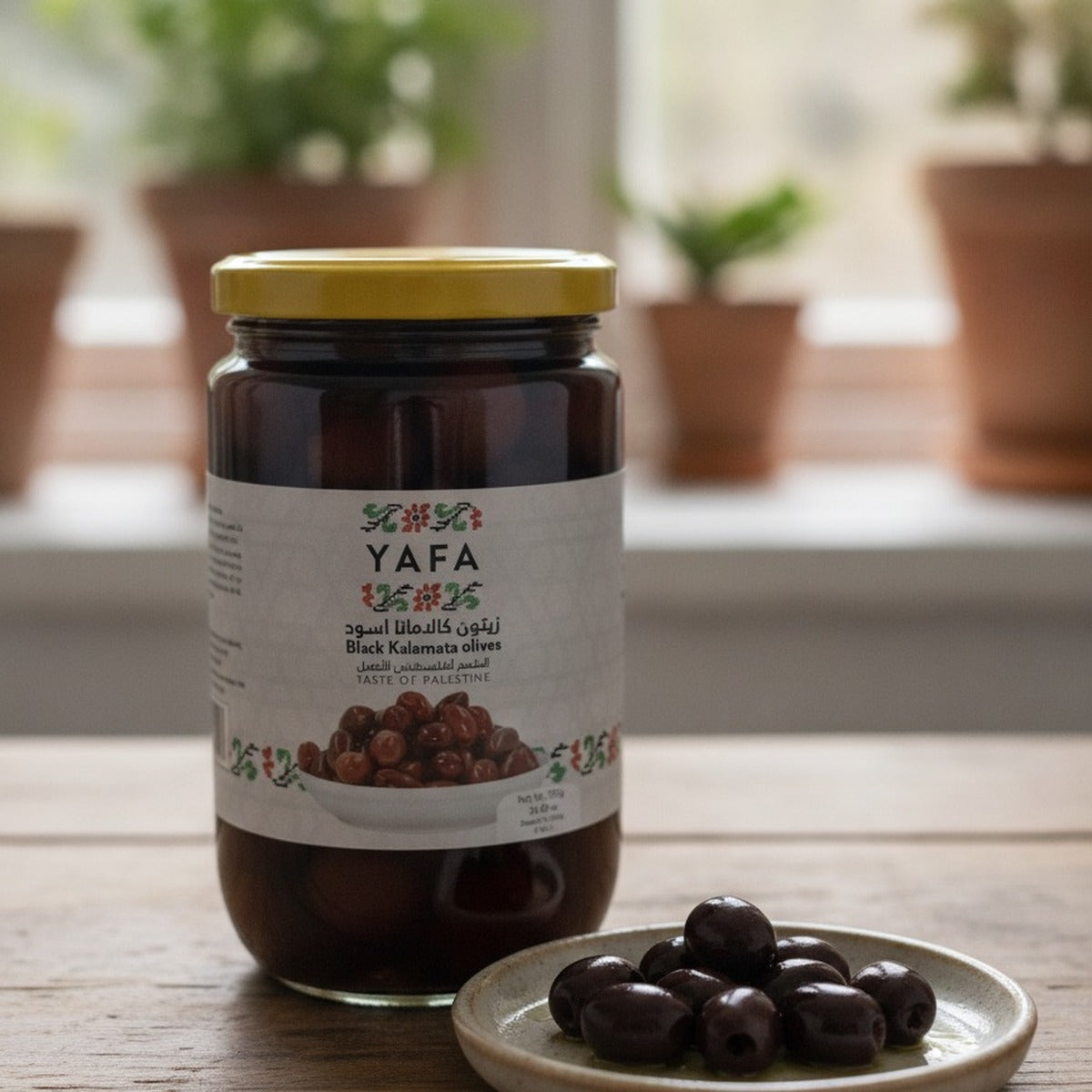 Yafa Kalamata Olives 700g — lifestyle 3