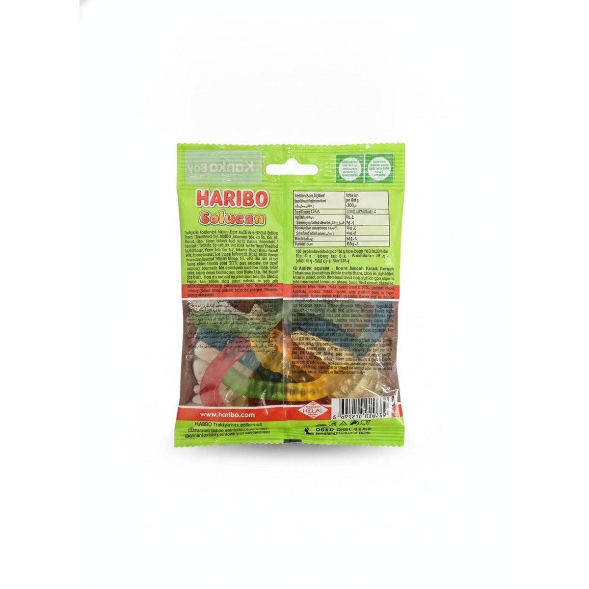 Haribo Solucan Gummy Worms – KankaBoy (80g) — back view