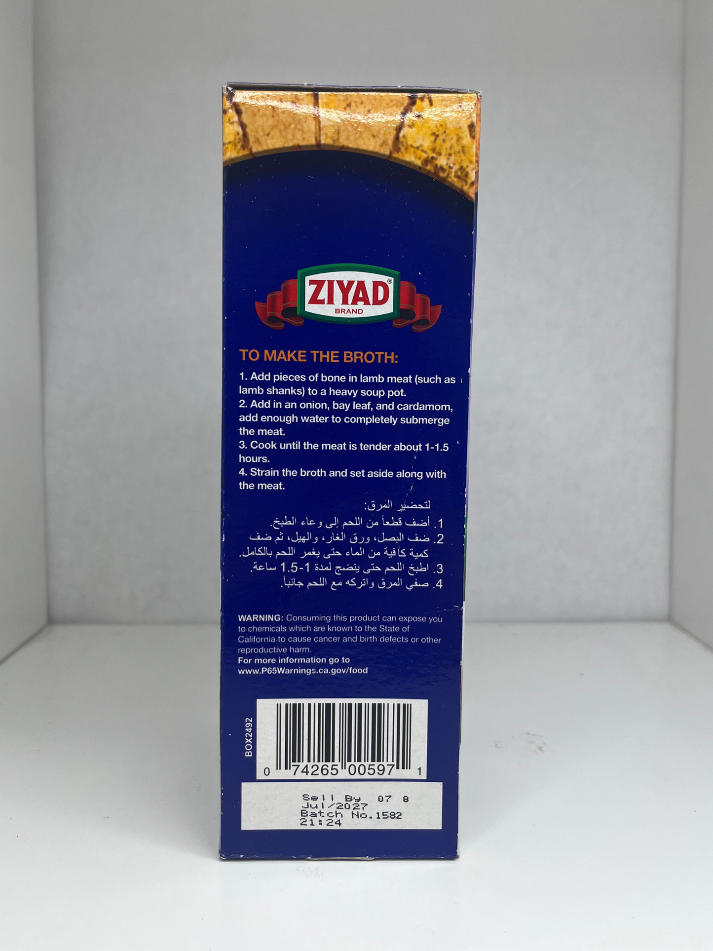 Ziyad Jameed Soup Starter 1kg