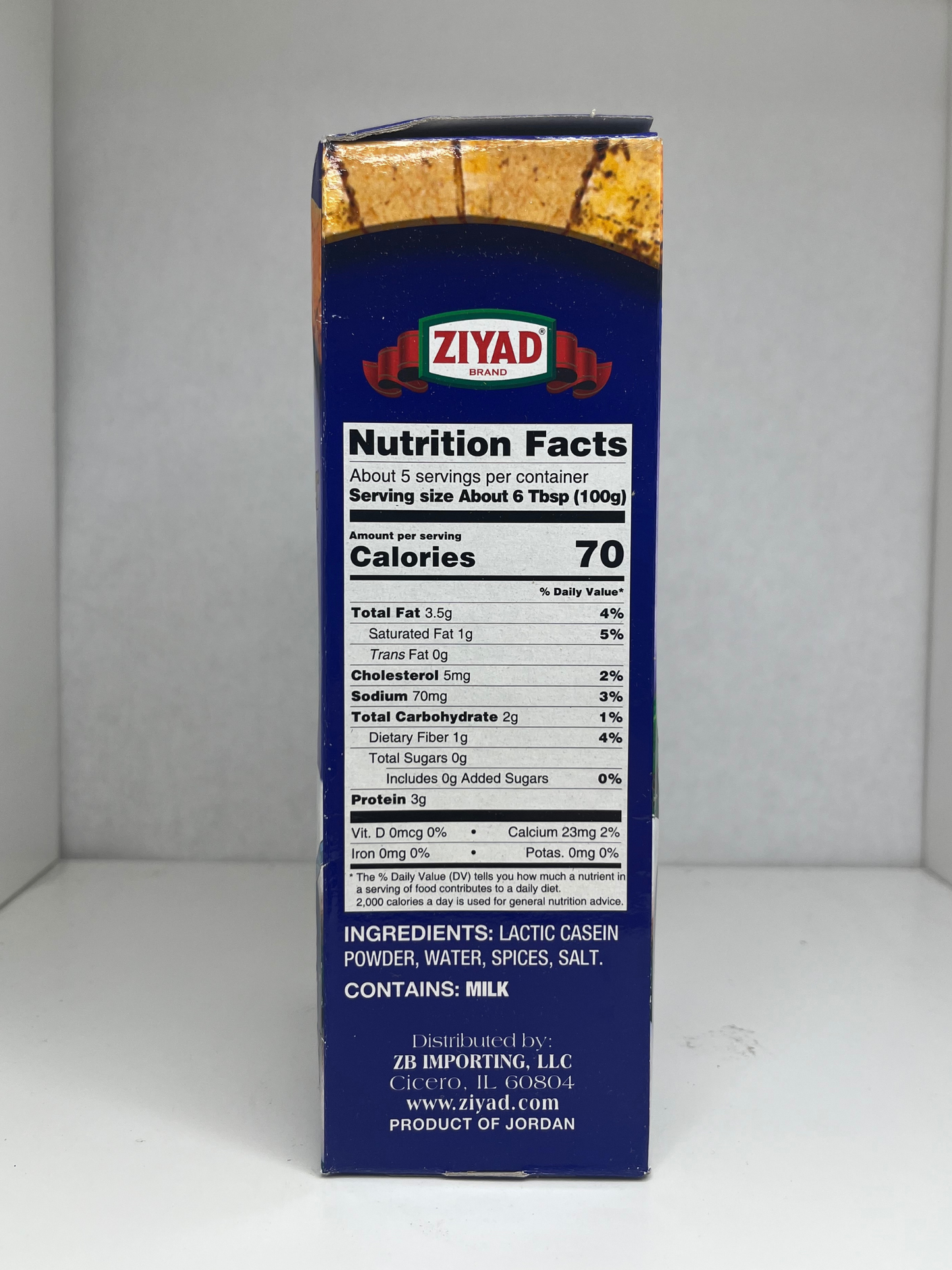 Ziyad Jameed Soup Starter 1kg