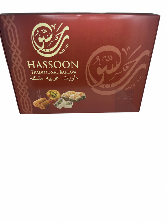 Hassoon Baklava
