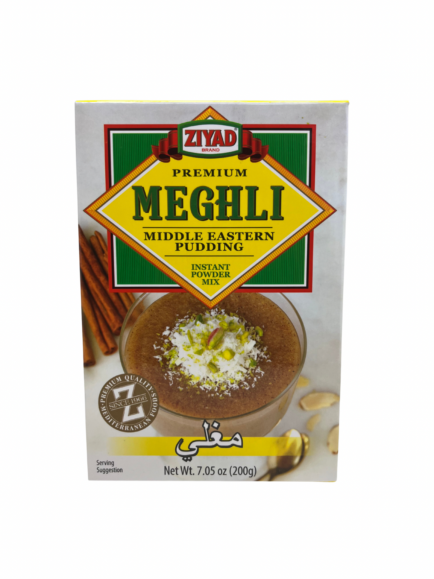 Ziyad Meghli 7.05oz