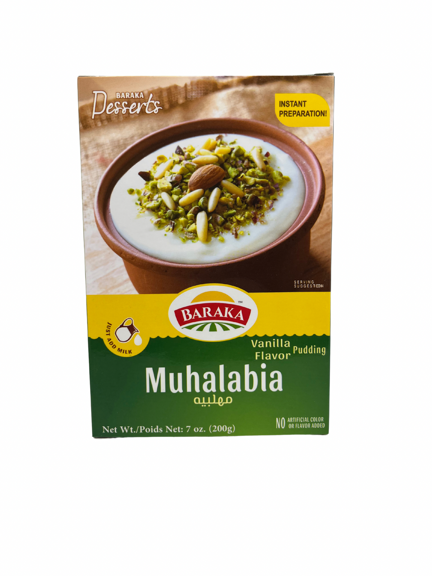 Baraka Muhalabia 7oz