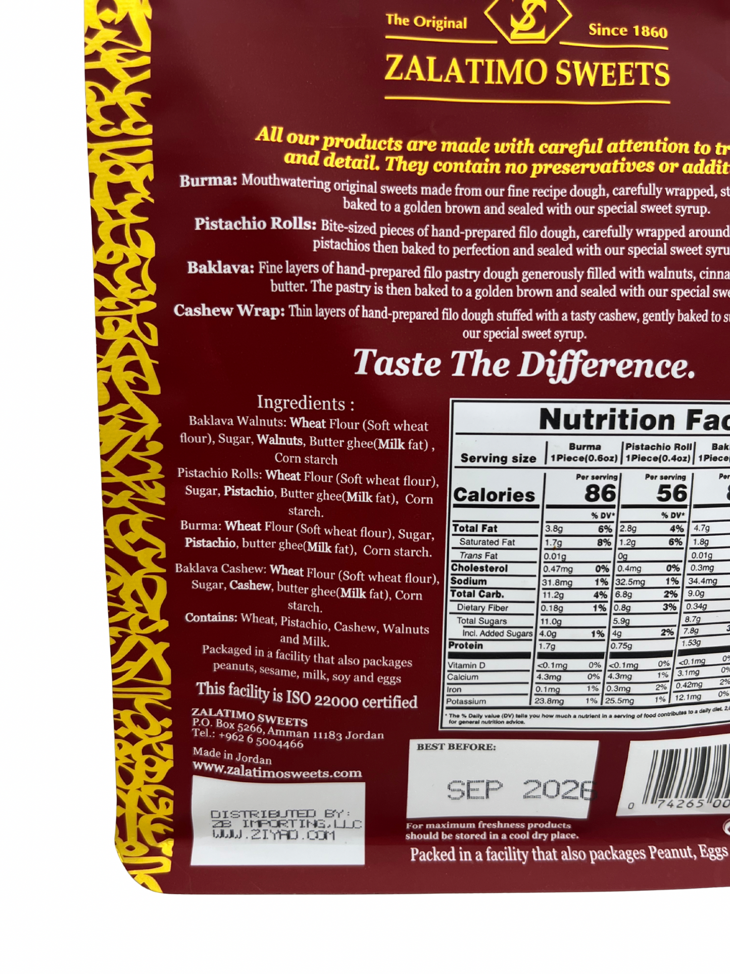 Zalatimo Baklava Pouch