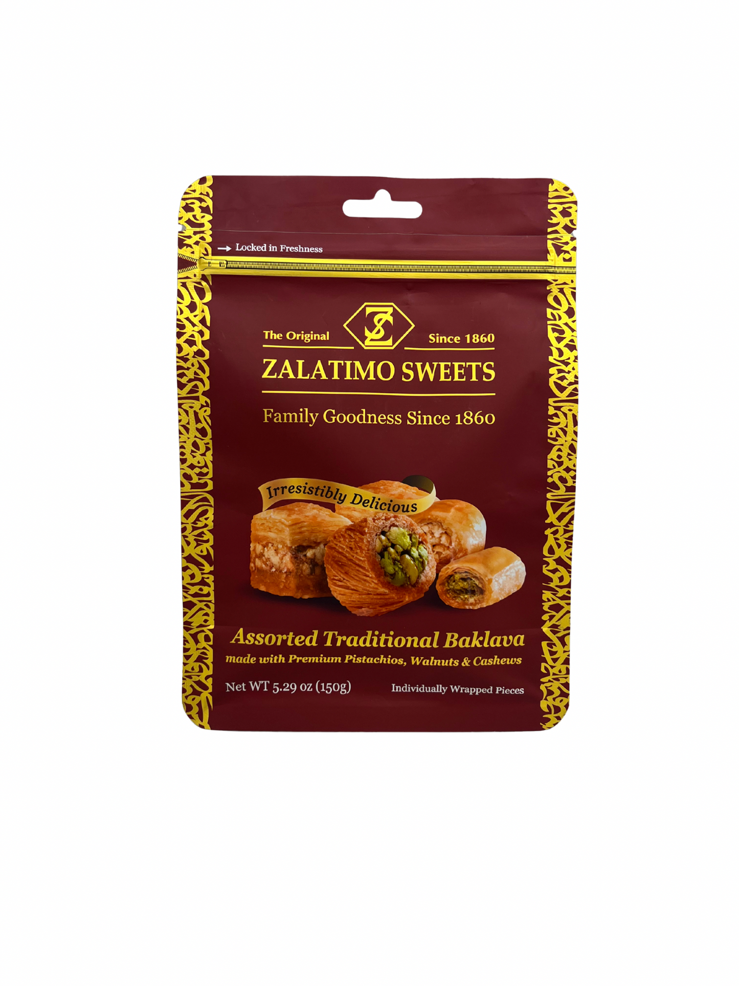 Zalatimo Baklava Pouch