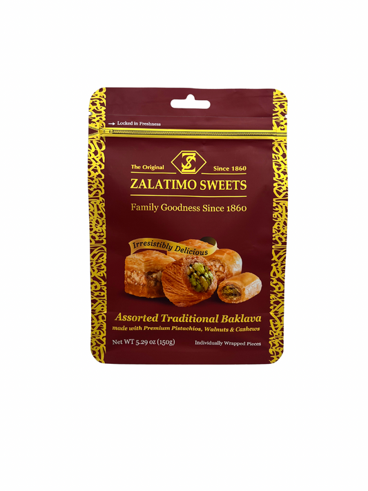 Zalatimo Baklava Pouch