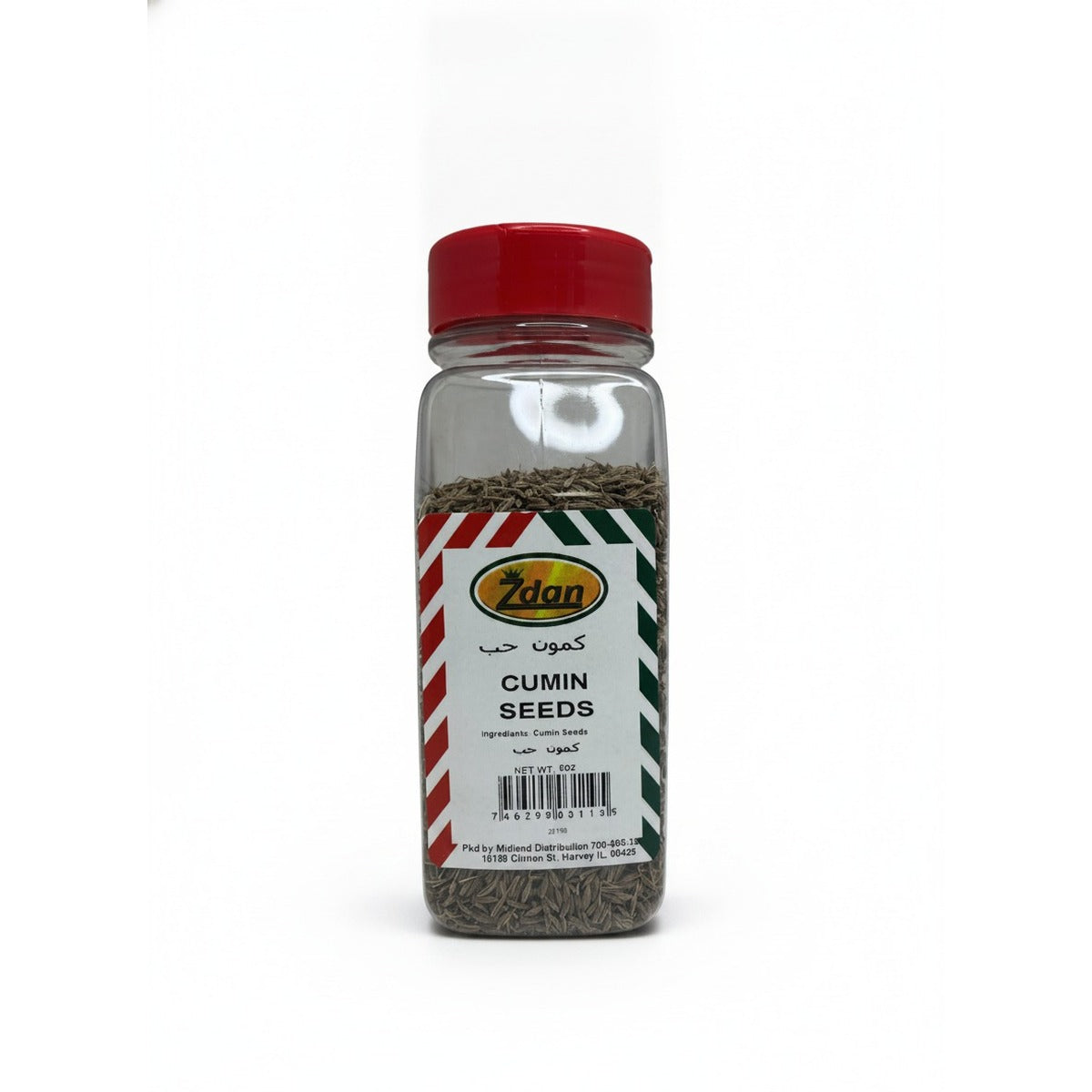 Zdan Cumin Seed 8oz — front view