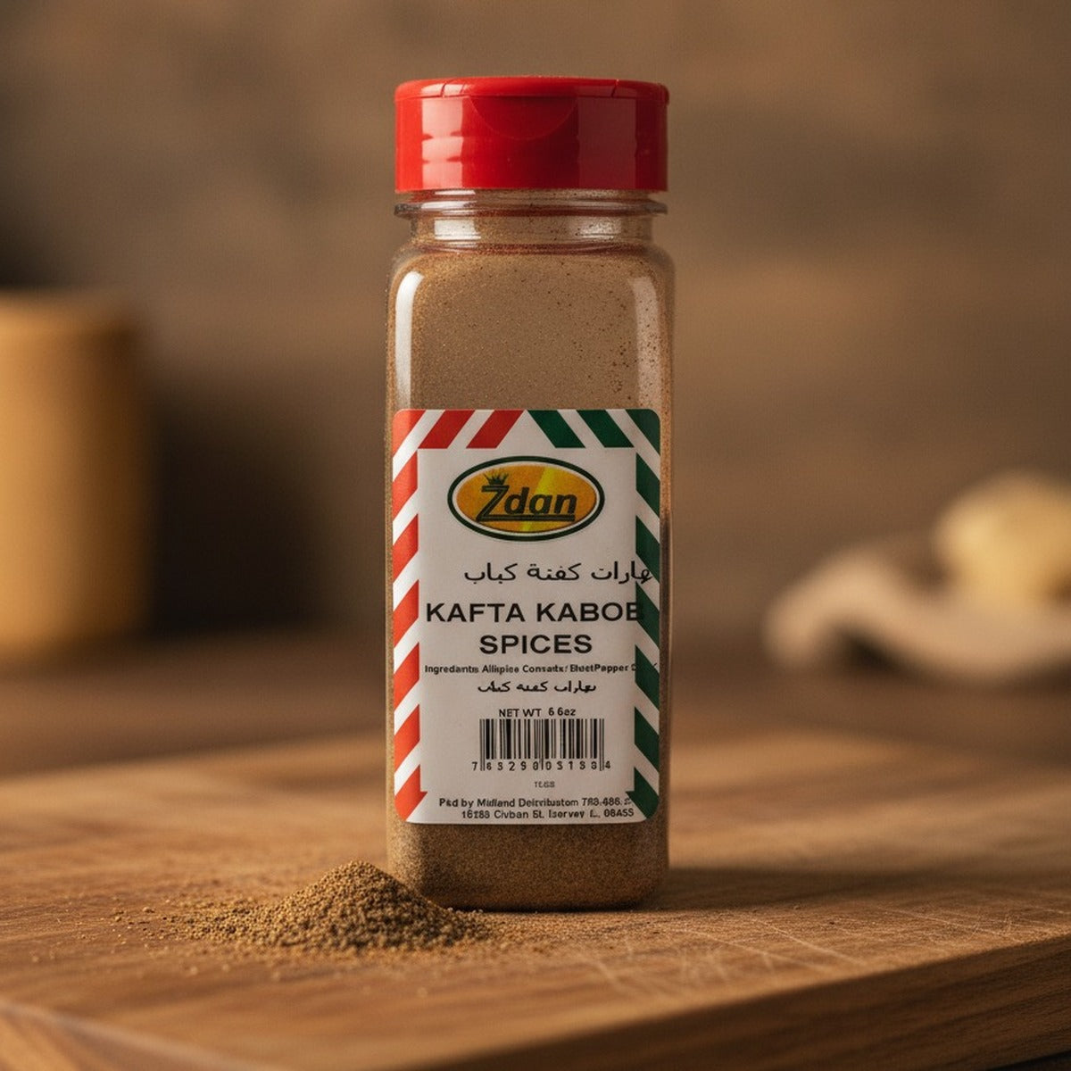 Zdan Kafta Kabob Spices — lifestyle 3
