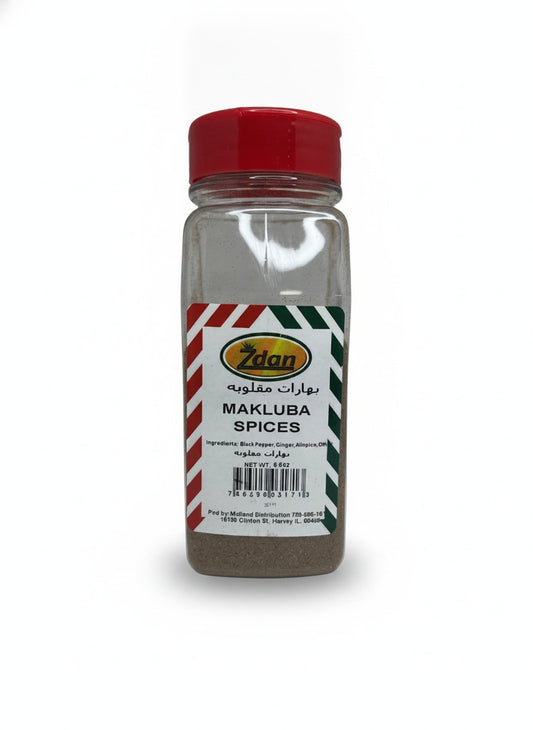 Zdan Makluba Spices — front view