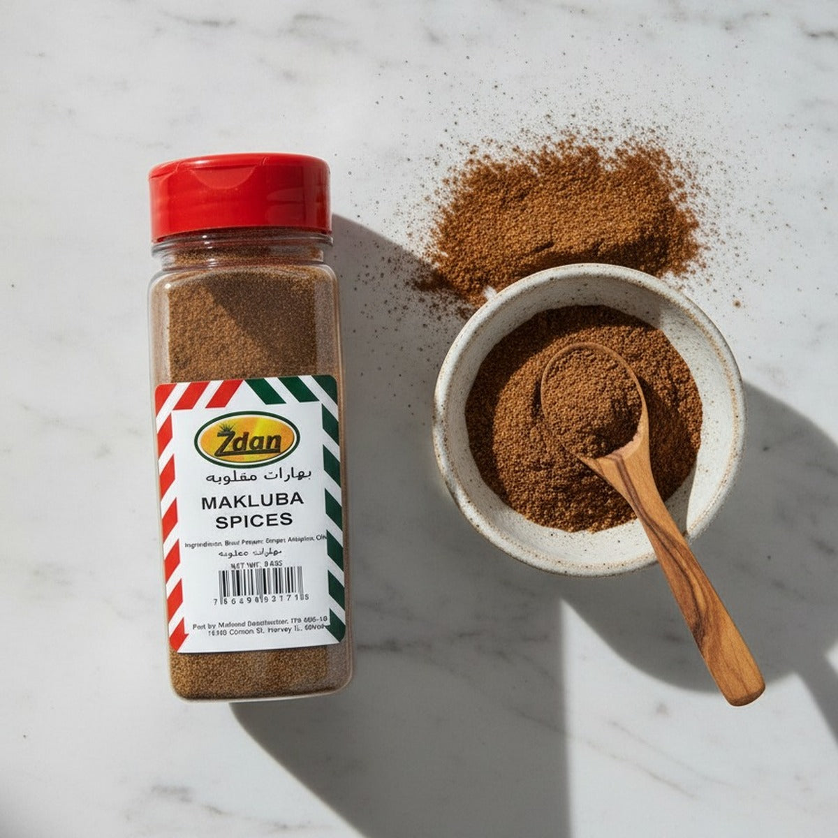 Zdan Makluba Spices — lifestyle 2