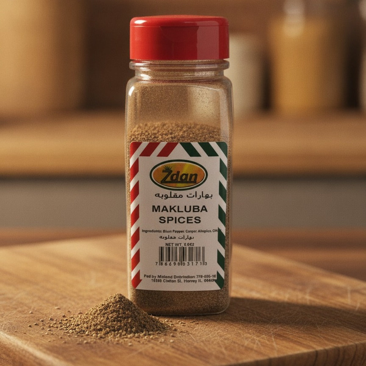 Zdan Makluba Spices — lifestyle 3